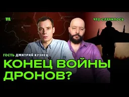 Операция «Вивальди» | «Котлы» для ВСУ | Танки снова в бою? | Дмитрий Кузнец
