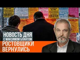 Время черных кредиторов. Чем они отличаются от белых