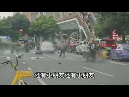 成都五一闹区突发车辆撞人事件，现场惨烈｜新闻特写20260502