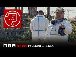 В России снова забивают скот: это ящур?