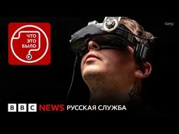 Как украинцы атакуют танкеры в Азовском море?
