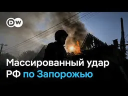ВСУ дотянулись до заводов в Пензе, а Москва пытается создать дефицит бензина в Украине