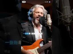 水深火热的美国斩杀线MV｜新闻特写20251228