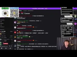 1.韓國選舉爭議狂吃人血饅頭。青鳥、蟾蜍、民進黨，全部都是在做假！2.Call in主題不限，不可無聊