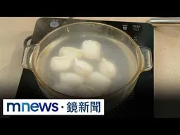 高檔Buffet搶攻電商！漢來賣「冷凍水餃」　饗賓推「雞湯」｜#鏡新聞