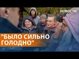 Эвакуация из Олешек. Россия готовит наступление на Херсон. Удар по НПЗ Новокуйбышевска. НОВОСТИ