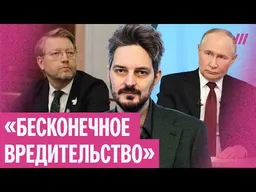 Максим Кац — роль Путина в снятии «Яблока», ответ Яшину и ФБК, Миронов против «Единой России»