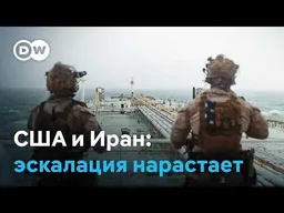 Трамп призывает иранцев к хорошему поведению, а они его "хоронят"