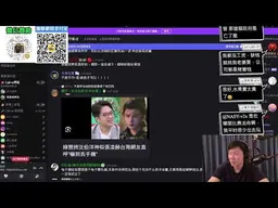 1.台灣的希望，沈伯洋！今晚接Call in，主題不限。