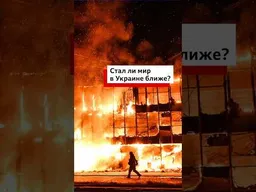 Дональд Трамп и Владимир Зеленский встретились в Нью-Йорке, где проходит Генассамблея ООН.