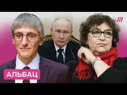 «Путин никому уже не верит»: как силовики получили влияние в Кремле и каким будет будущее режима
