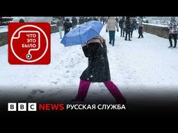 Европу зимой ждет газовый кризис?