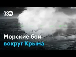 "МоЛоЧКа": Крыму грозит изоляция? Что происходит с полуостровом