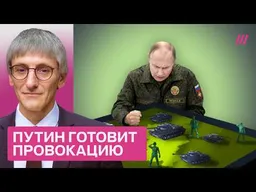 Россия проигрывает на фронте. Как Кремль пытается втянуть Беларусь в войну