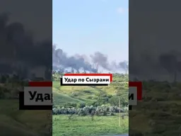 Удар по Сызрани в ночь на 12 июля — один погибший, трое пострадавших