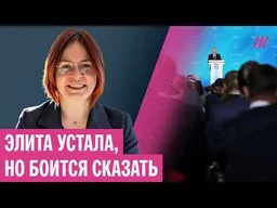 «Они давно говорят: дед испортился, несите нового». Прокопенко — о том, как элита устала от войны