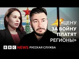 Дмитрий Глуховский о романе «Регистрация» и войне | Интервью Би-си-си