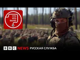ВСУ наступают в Донбассе?