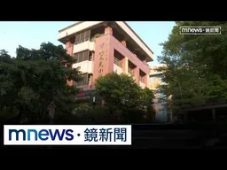 營養午餐又出包？！景興國小8生送醫　北市公文曝「恐沒小卷了」｜#鏡新聞