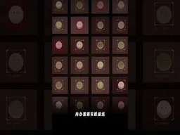 中国数字监控网络：数据如何流向警务云