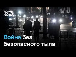 Удары от Запорожья до Ивано-Франковска, Кличко советует зимовать не в Киеве, "Рыбаря" задержали