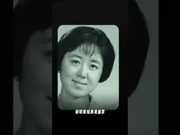 揭秘谷开来和薄熙来真实的婚姻内幕