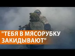 Подписал контракт и сразу погиб: ситуация на фронте. Блэкаут в Москве. Лавров грозит Лондону НОВОСТИ