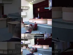 Перепалка из-за топливного кризиса в парламенте Саратовской области
