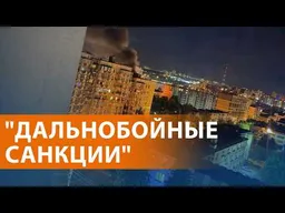 Атаки на Ростов, Белгород и Сарапул. Путин вышел в народ. Закрытие сезона в Госдуме. НОВОСТИ
