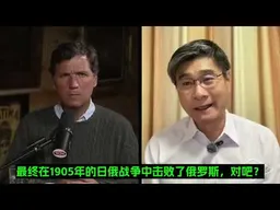 爆红网络的中国“神算子”，预测了伊朗战争的走向和对世界的影响
