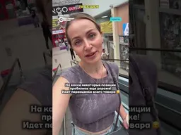 Жители Крыма жалуются на рост цен и дефицит продуктов