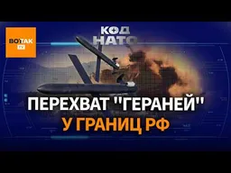 Германия получит изральские ракеты. Новая ПВО Латвии против России. Беларусь роет туннели / Код НАТО