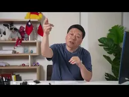 程序正义高于道德特权【直播切片】