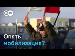 В кулуарах Кремля ищут пути пополнения армии