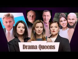 Слив Пескова. Джиган и Самойлова. Путин тупит. Дудь со звездочкой. Кукушкин «Я война»