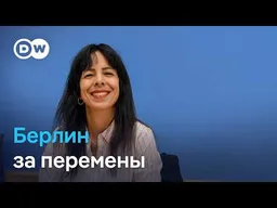 Скандал после триумфа: что омрачило победу левых в Берлине