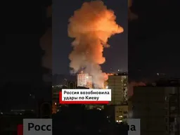 Сразу после отъезда Уиткоффа и Кушнера, Россия возобновила атаки на Киев