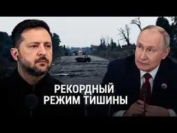Неожиданный звонок Путину. Гуманитарная миссия в Олешках. Выборы в Израиле | Главное за неделю