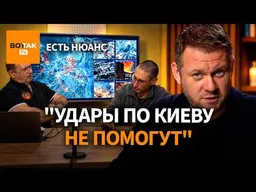Минобороны в долгах – пропагандисты признали крах ПВО России / Есть нюанс