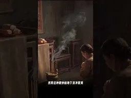 “虔诚”的江泽民为何突然对民间信仰翻脸？