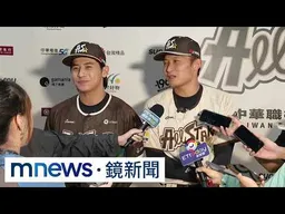 江國豪自認「短打很強」卻卡關　遭陳傑憲吐槽｜#鏡新聞