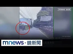 新北怪男丟榔頭砸破車窗　落網扯：車子突然出現｜#鏡新聞