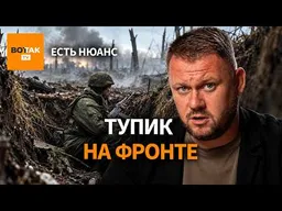 Кремль торгует с Европой – Z-блогеры вскрыли лицемерие Путина / Есть Нюанс
