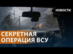 Наступление под Лиманом. Наказание за недобор контрактников. Убит генерал РФ Грунис. Выборы НОВОСТИ