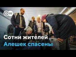 Домой через Крым и Беларусь: трогательные кадры возвращения из Алешек