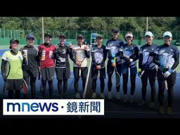 上屆杭州亞運奪「3銀2銅」　軟網隊拚摘金雪恥｜#鏡新聞