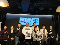 1.中天記者馬德被國安法羈押！我怕怕.....。談今天的和平時講論壇，台灣需要面統論統！。2.Call in主題不限，不可無聊