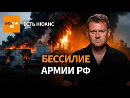 Истерика Z-блогеров – удары по складам вызвали панику / Есть нюанс