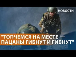 Армия РФ: потери без продвижения. Удары по Киеву. Песков о санкциях. Драка пилотов FlyDubai. НОВОСТИ