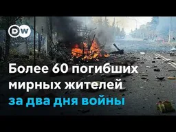 Жесткие атаки по Украине: бомба поразила два автобуса в Краматорске